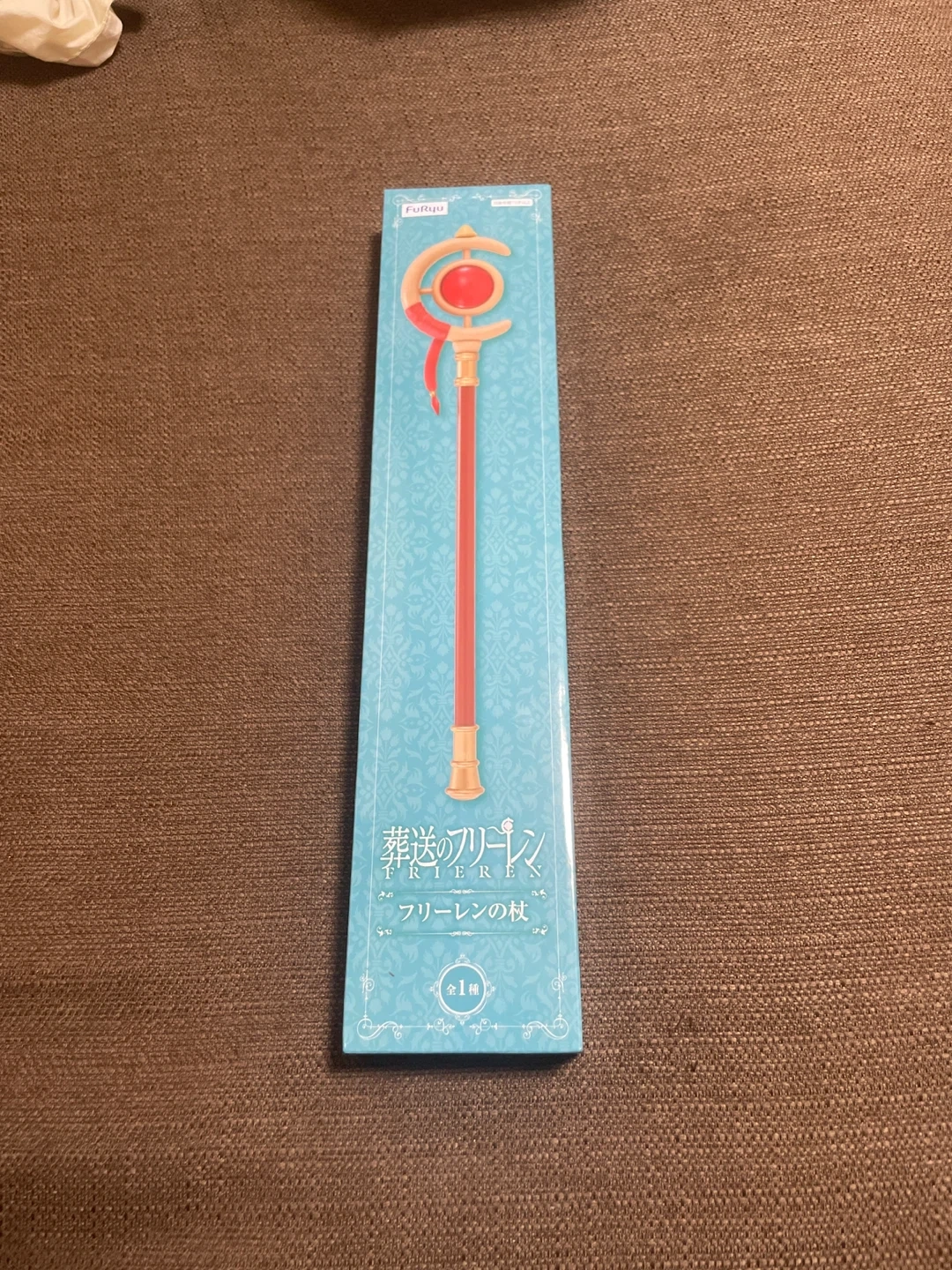 葬送のフリーレン フリーレンの杖
