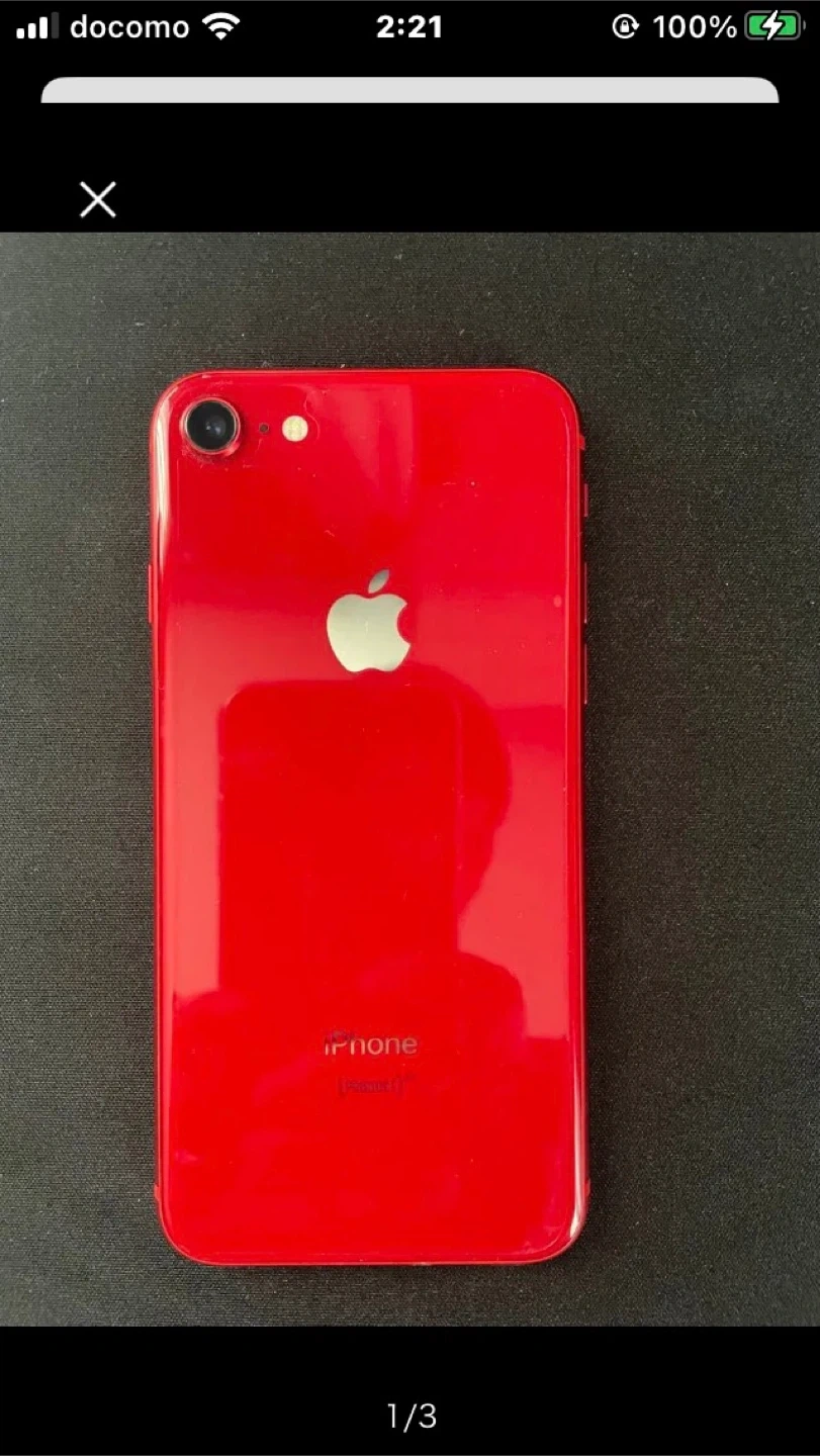 アップル iPhone レッド