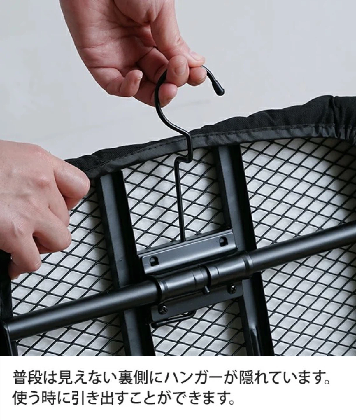 タワー アイロン台 スチールメッシュの写真4枚目