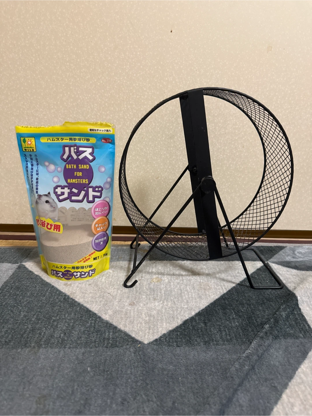 小動物用滑車&砂浴びバスサンド