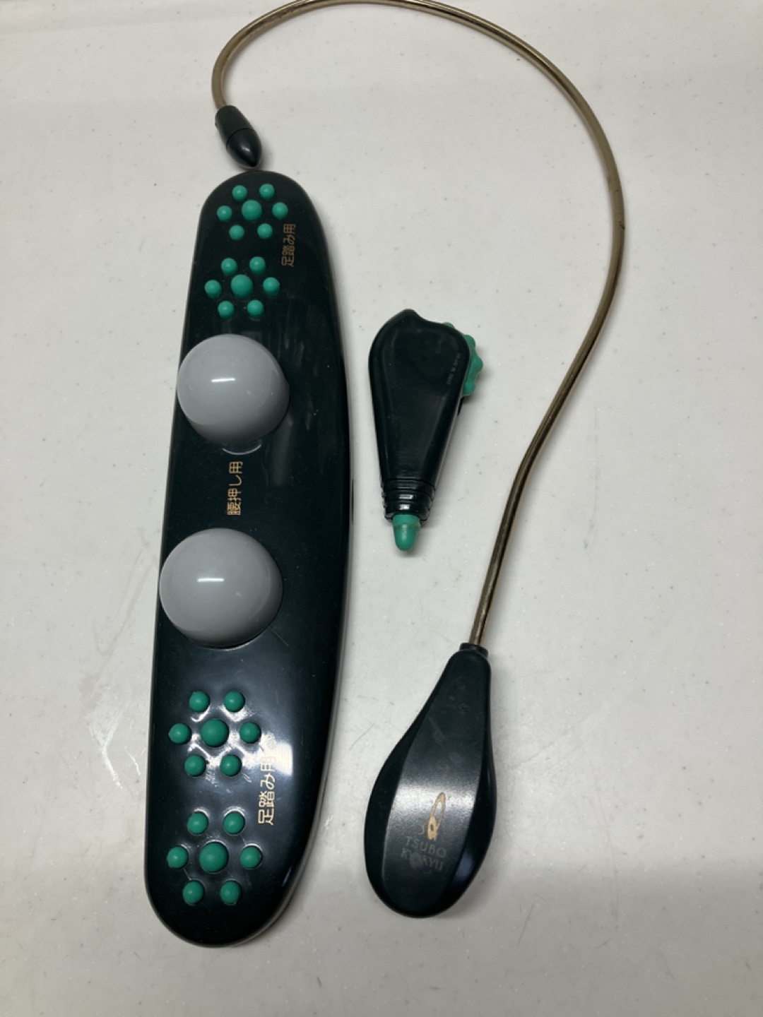 サンキューセット 3QSET マッサージ器　健康器具の写真2枚目