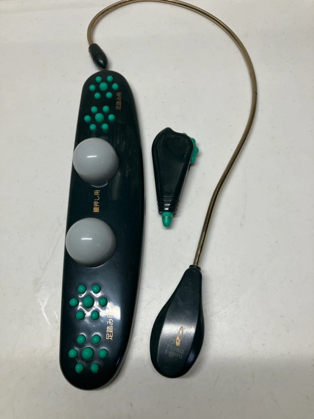 サンキューセット 3QSET マッサージ器 健康器具の写真2枚目