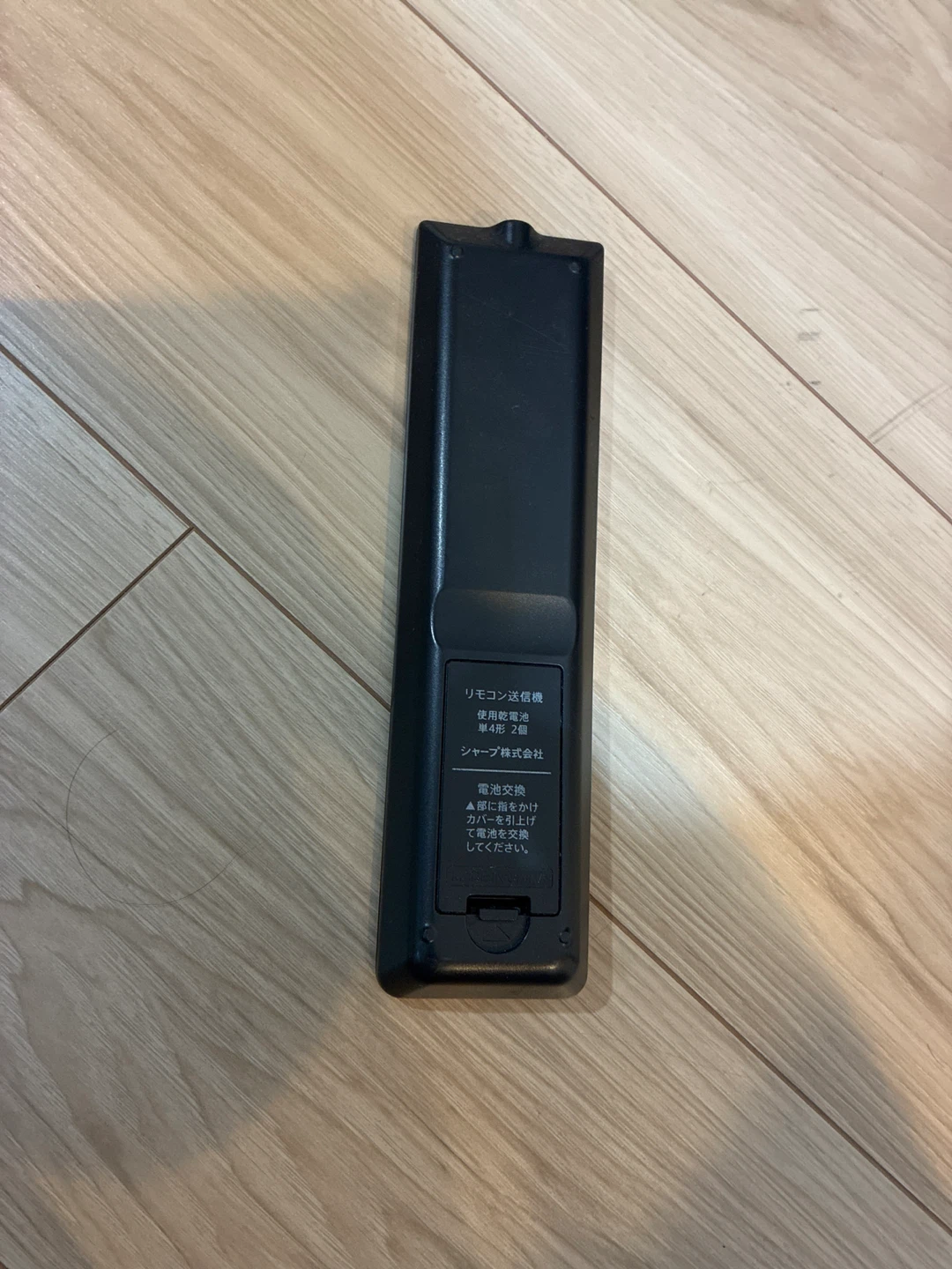 シャープ AQUOS 液晶テレビ LC-24K20の写真7枚目