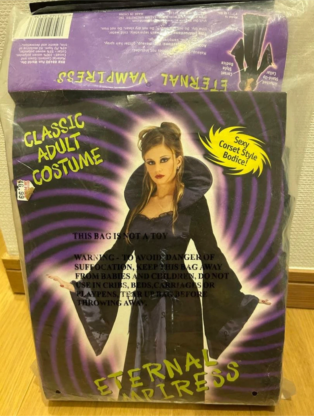 コスプレ 衣装 ヴァンパイア コスチューム