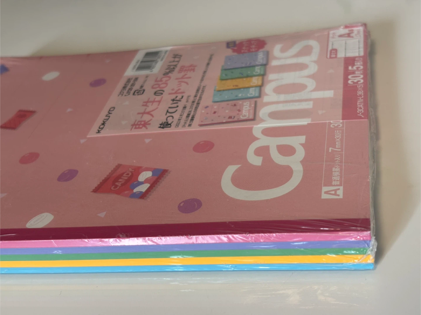 「11月20日まで」コクヨ Campus ドット入り罫線ノート A罫の写真4枚目