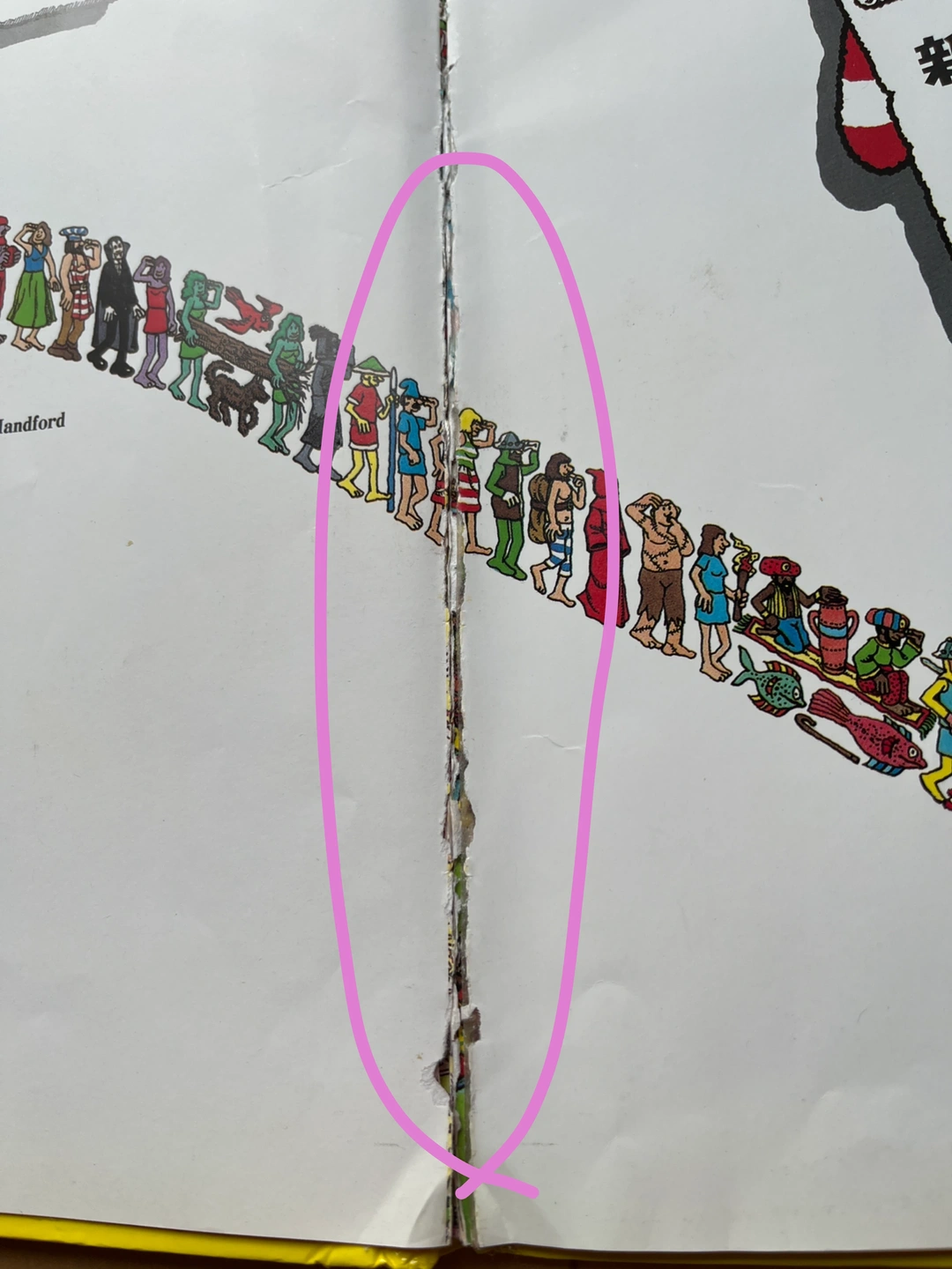 絵本 だるまさんシリーズ ウォーリーをさがせ他の写真3枚目