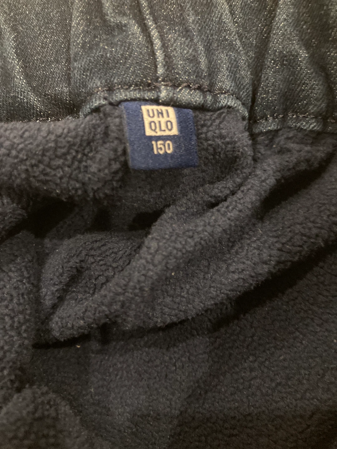 ユニクロ パンツ 150の写真3枚目