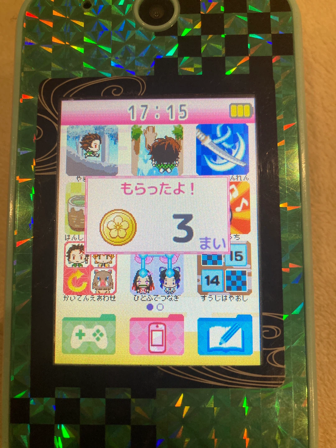 セガ キッズケータイ 1831C