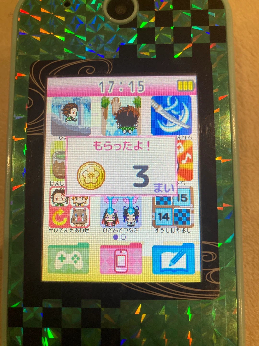セガ キッズケータイ 1831C