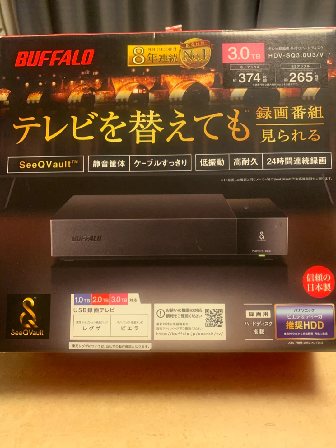 バッファロー HDD HDV-SQ3.0U3/V 3TB