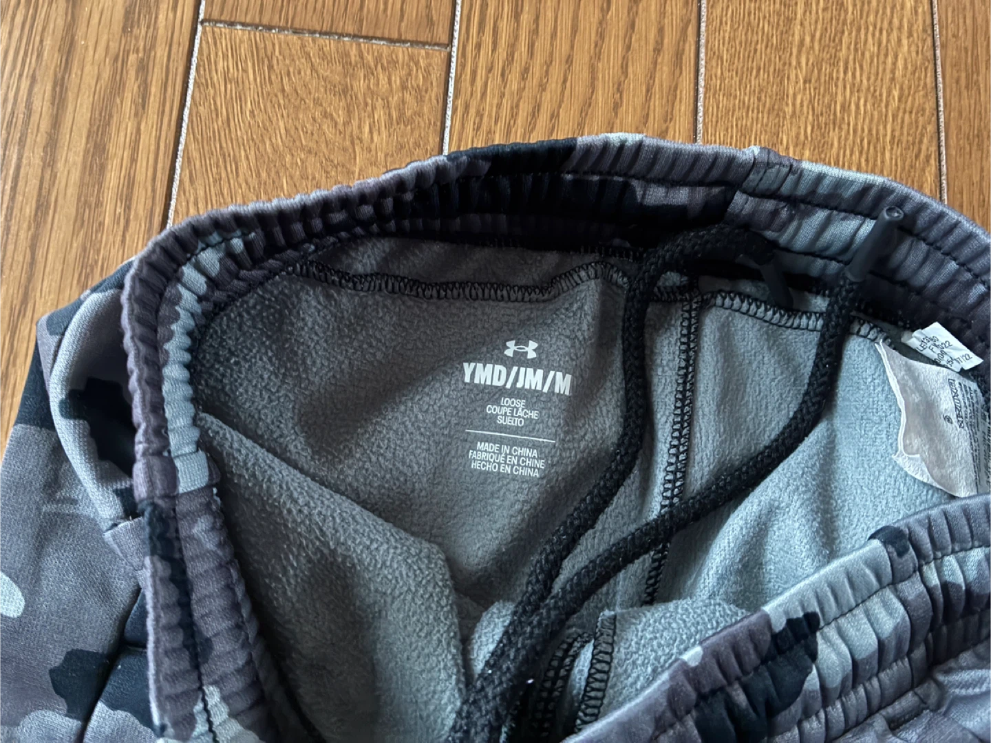 UNDER ARMOUR 迷彩柄パーカー&パンツセットの写真6枚目