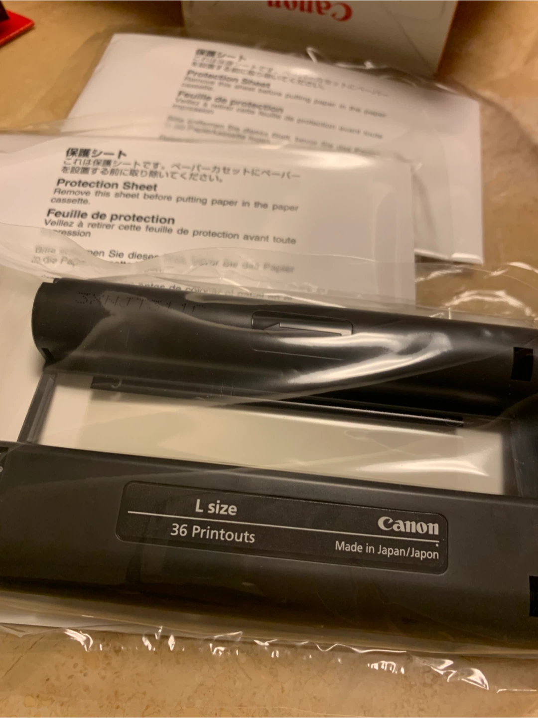 キヤノン KL-36IP L判 写真用紙/インクセットの写真4枚目