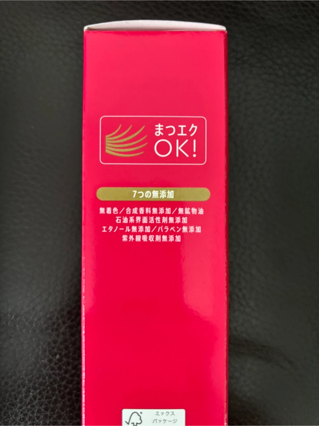 マナラ モイストウォッシュゲル 120ml & オーガニックフェイスコットンの写真2枚目