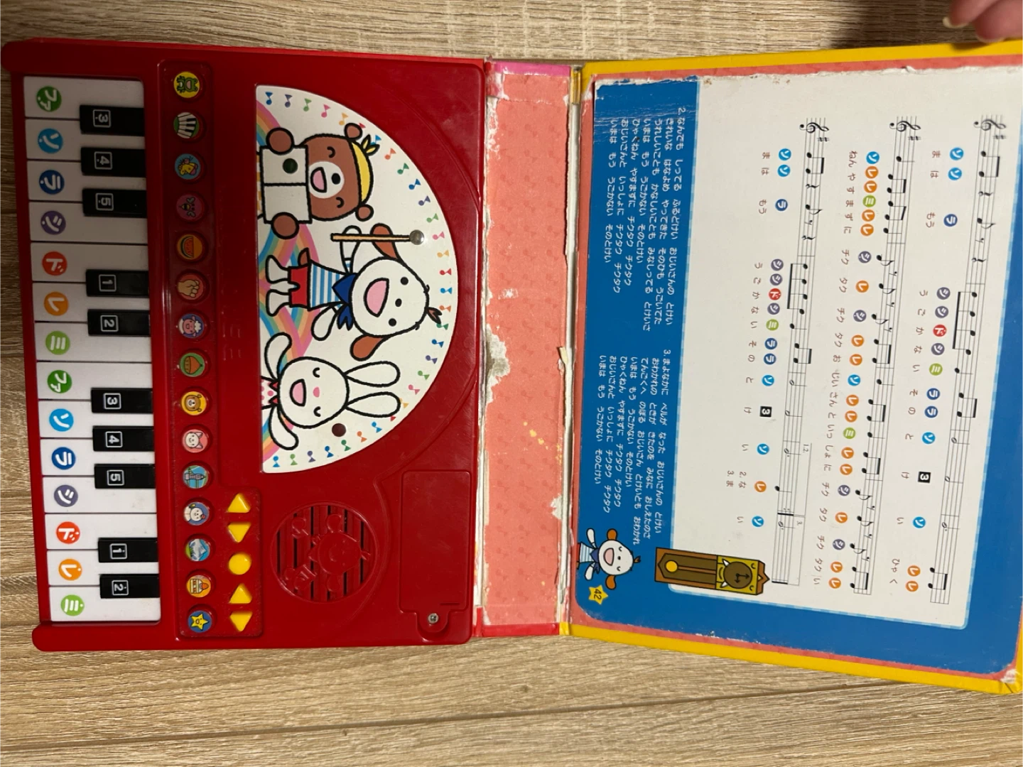 アンパンマン バス AP-123の写真9枚目