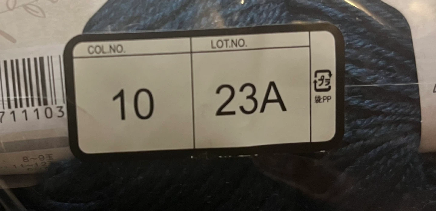 ラブアンドニット 毛糸 Formal col.11 & col.10の写真3枚目