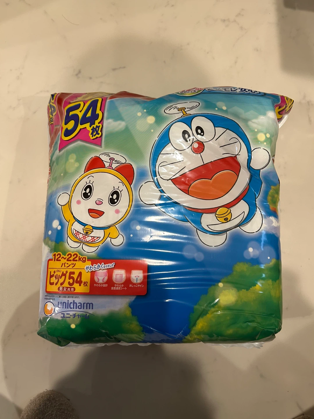 マミーポコ　オムツビック35枚