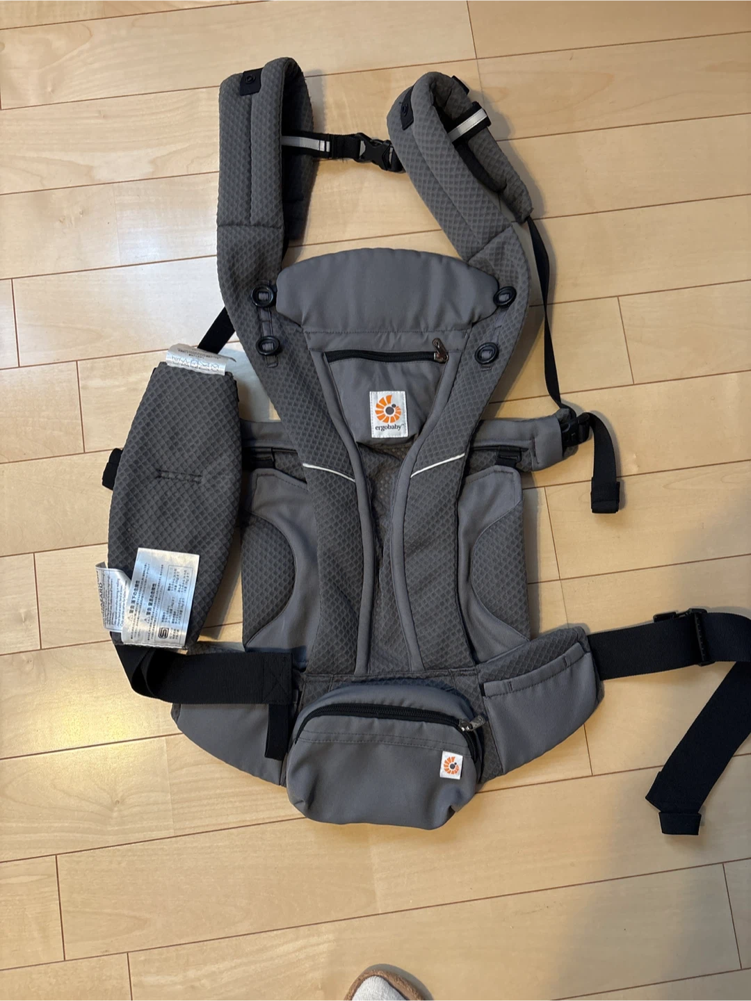 エルゴベビー  EBC2001VN ベビーキャリア グレー　抱っこ紐