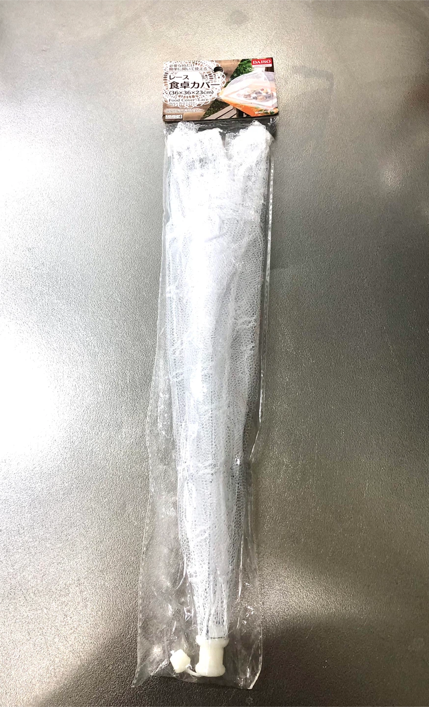 ✨🌟【未使用品】食べ物を覆うレースの傘(36×36×23cm)🌟✨の写真2枚目