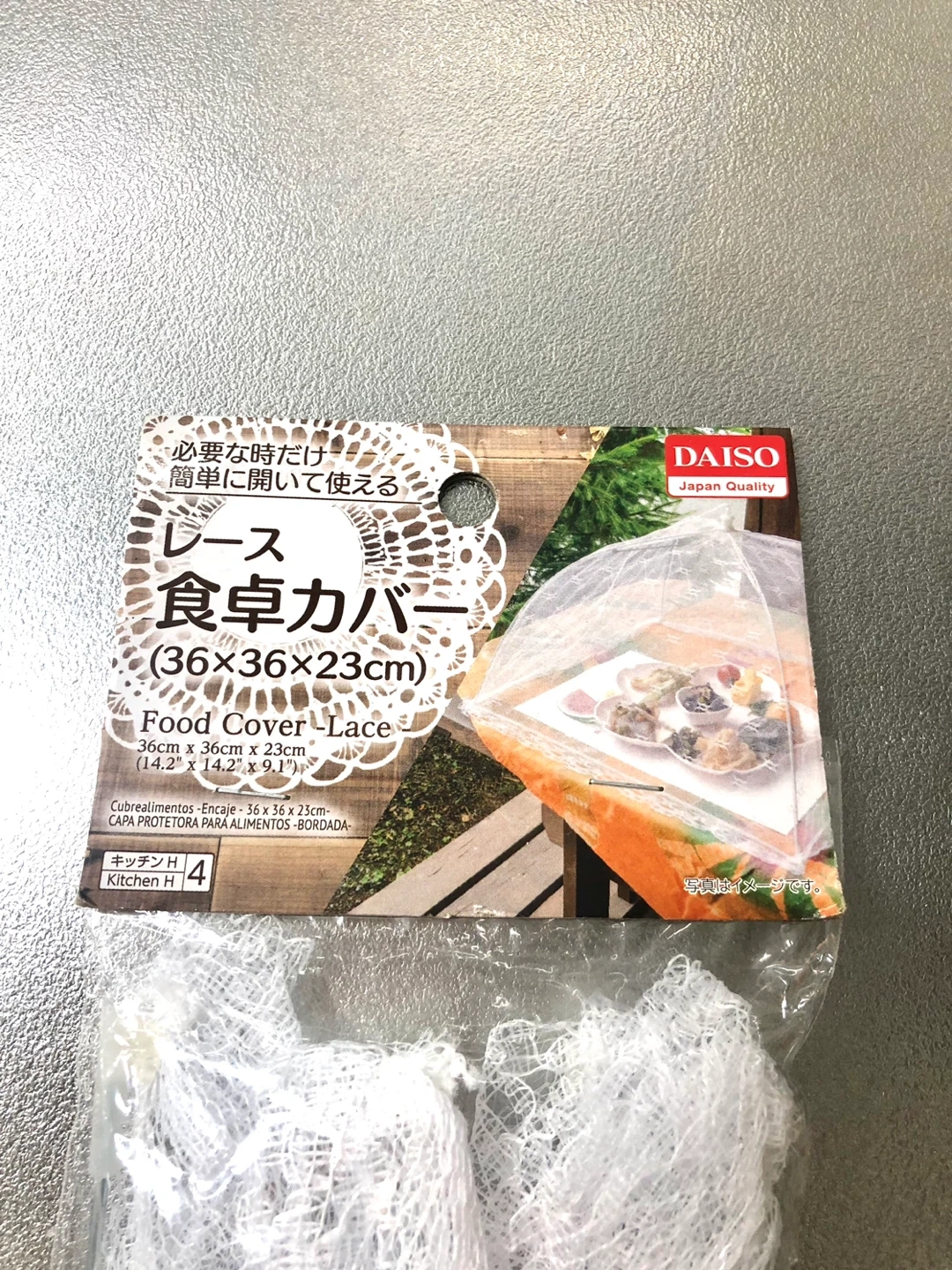 ✨🌟【未使用品】食べ物を覆うレースの傘(36×36×23cm)🌟✨