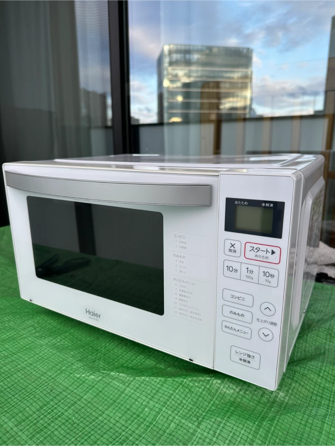 ハイアール 電子レンジ JM-FH18G