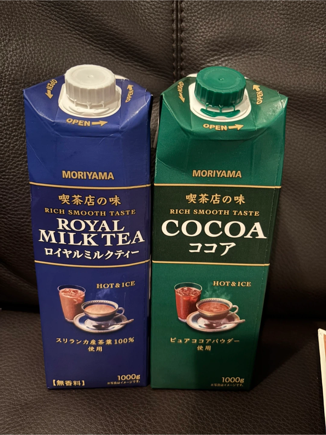 他商品1,000円ご購入以上くださった方にお譲りします。ロイヤルミルクティー 、ココア