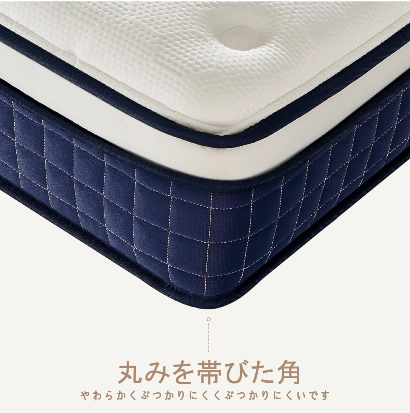 Hsuerner ポケットコイルマットレス 97x195x25cmの写真5枚目