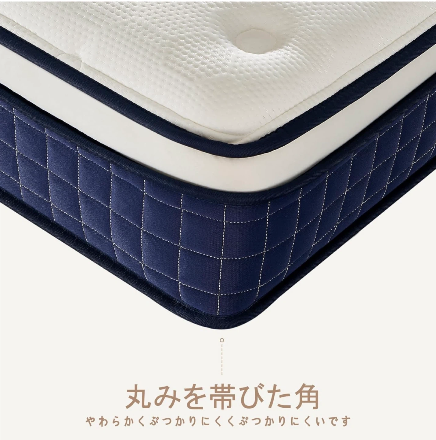 Hsuerner ポケットコイルマットレス 97x195x25cmの写真5枚目