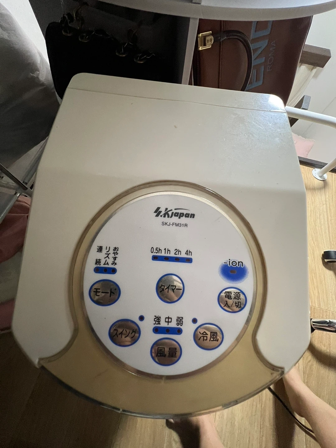 タワー型冷風機 SKJ-FM31Rの写真3枚目