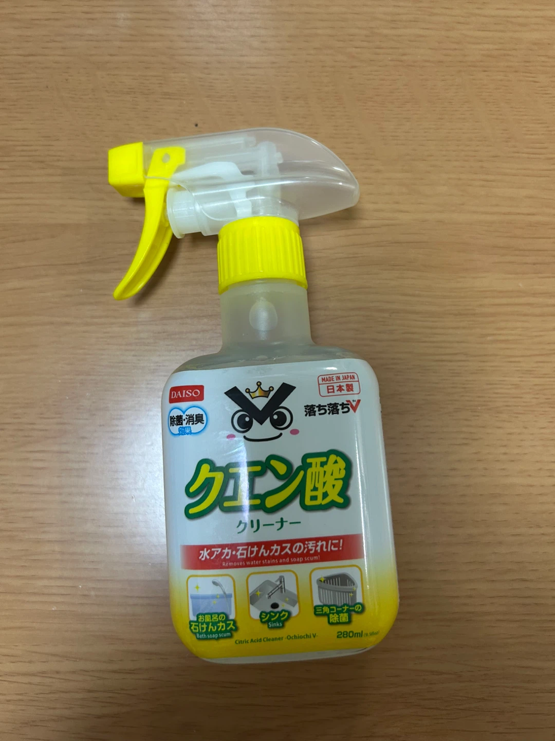 ダイソー クエン酸クリーナー 280ml