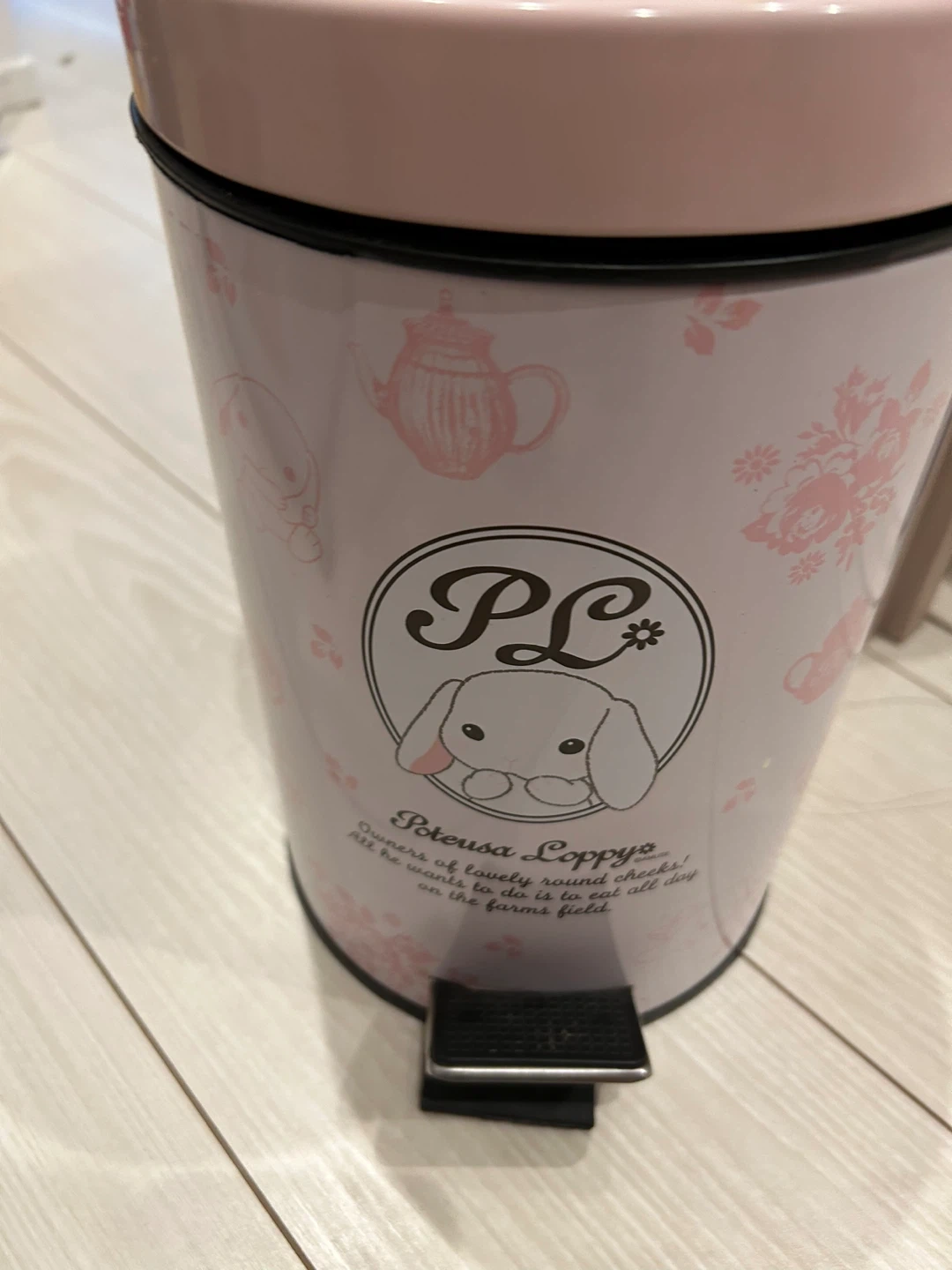 アミューズ ぺダル式ダストボックス