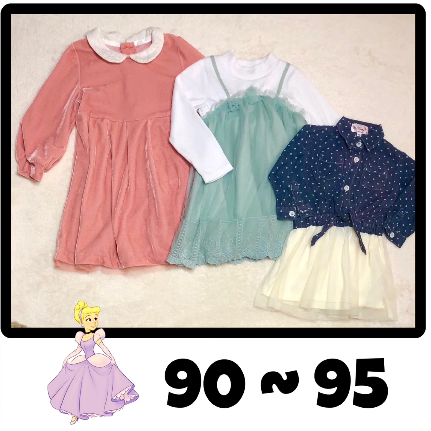 👧✨🌟ワンピース 3着セット サイズ90〜95 , 秋か冬🌟✨