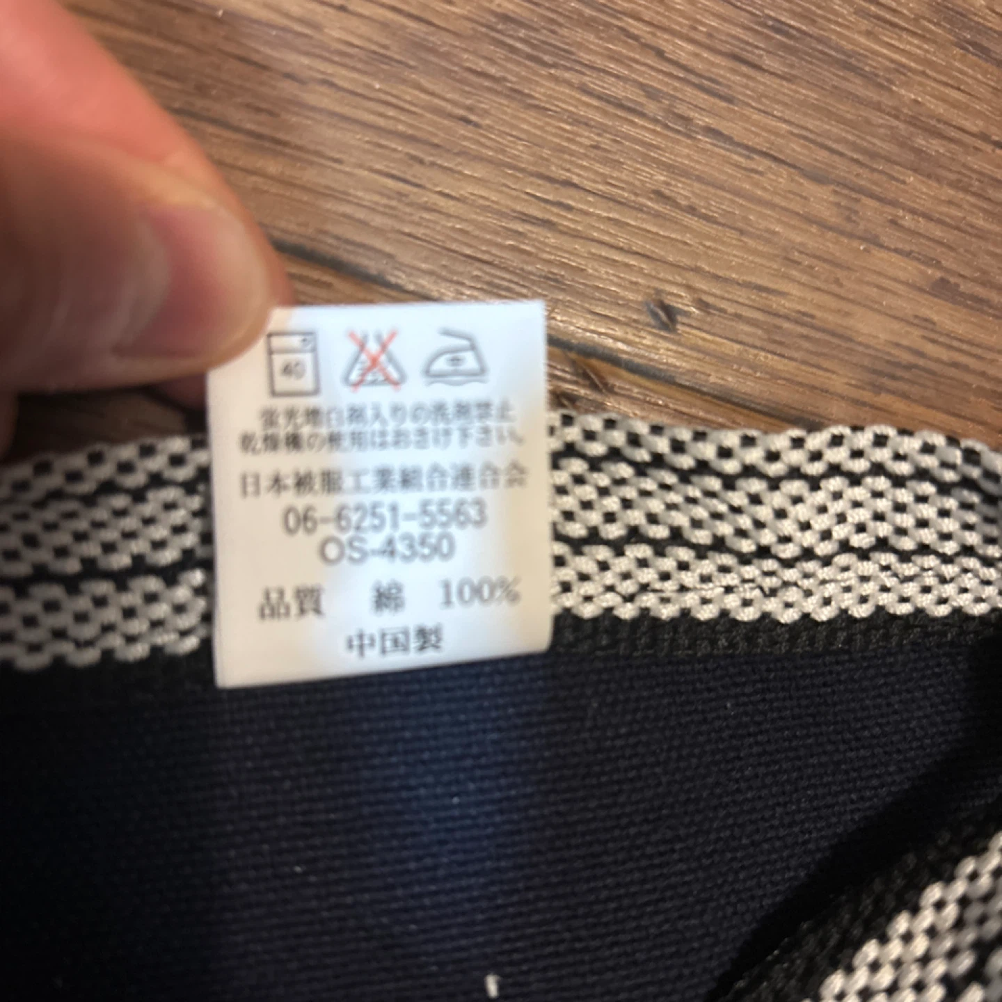 アサヒビール エプロンの写真4枚目