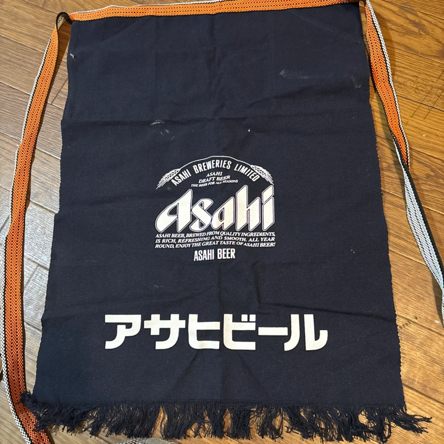 アサヒビール エプロン