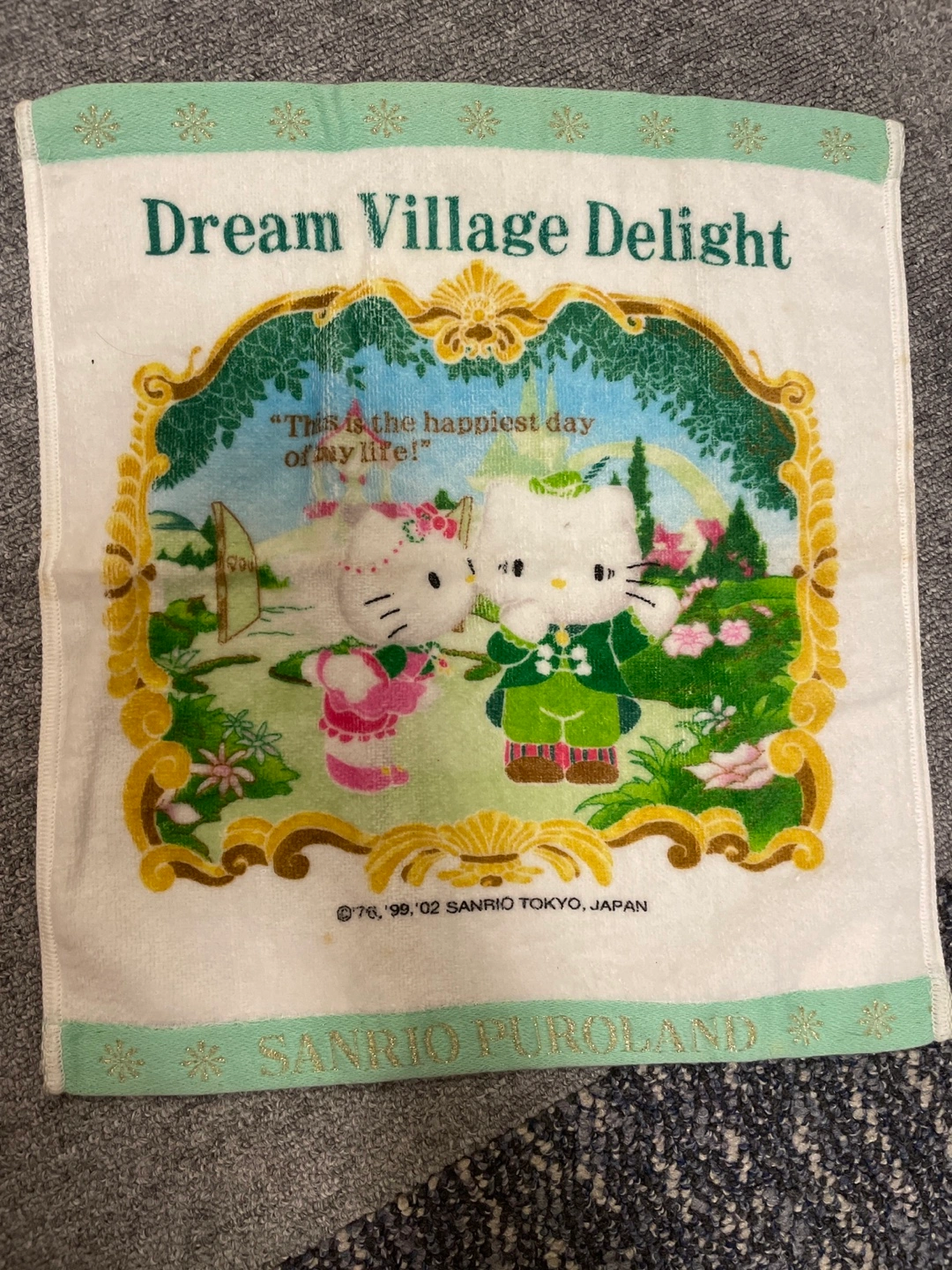 サンリオピューロランド ハンドタオル