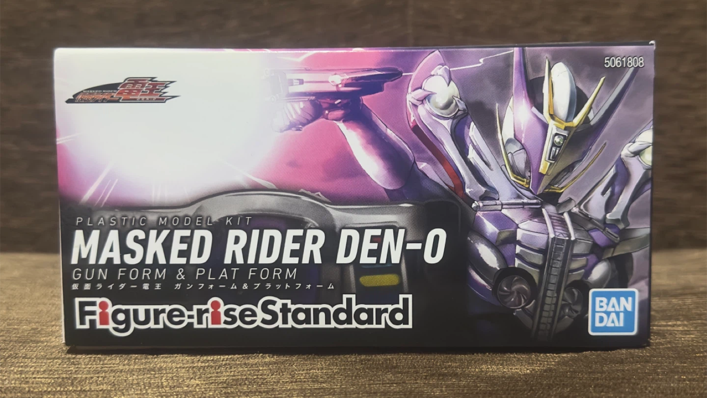 【フィギュアライズスタンダード】 仮面ライダー電王 ガンフォームの写真3枚目