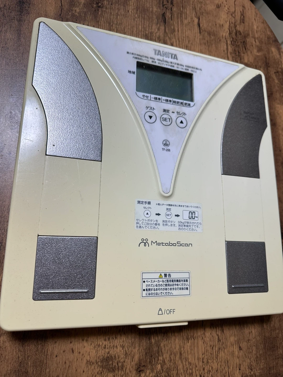 タニタ 体重計 TF-206