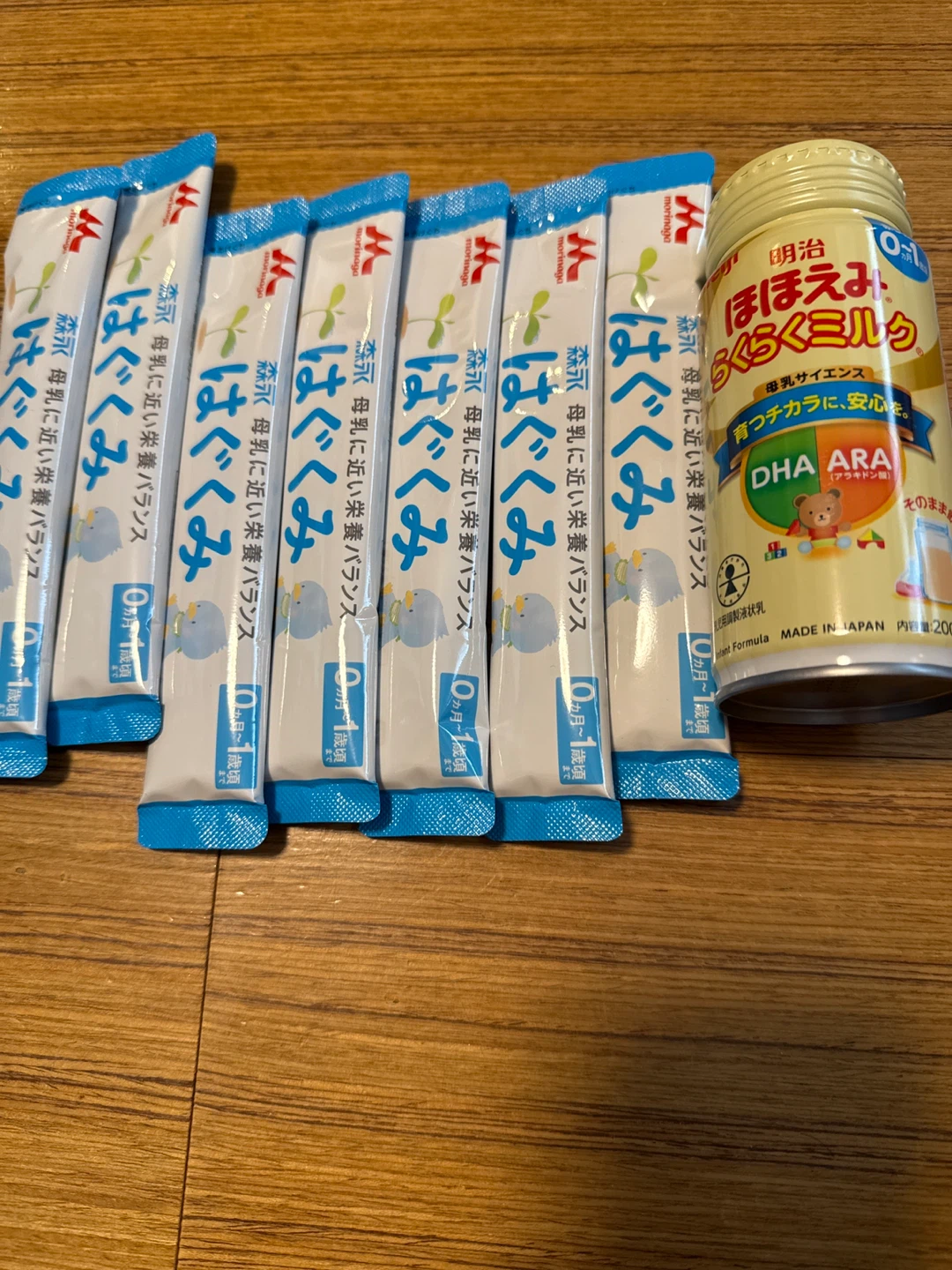 明治 ほほえみ らくらくミルク 粉ミルク