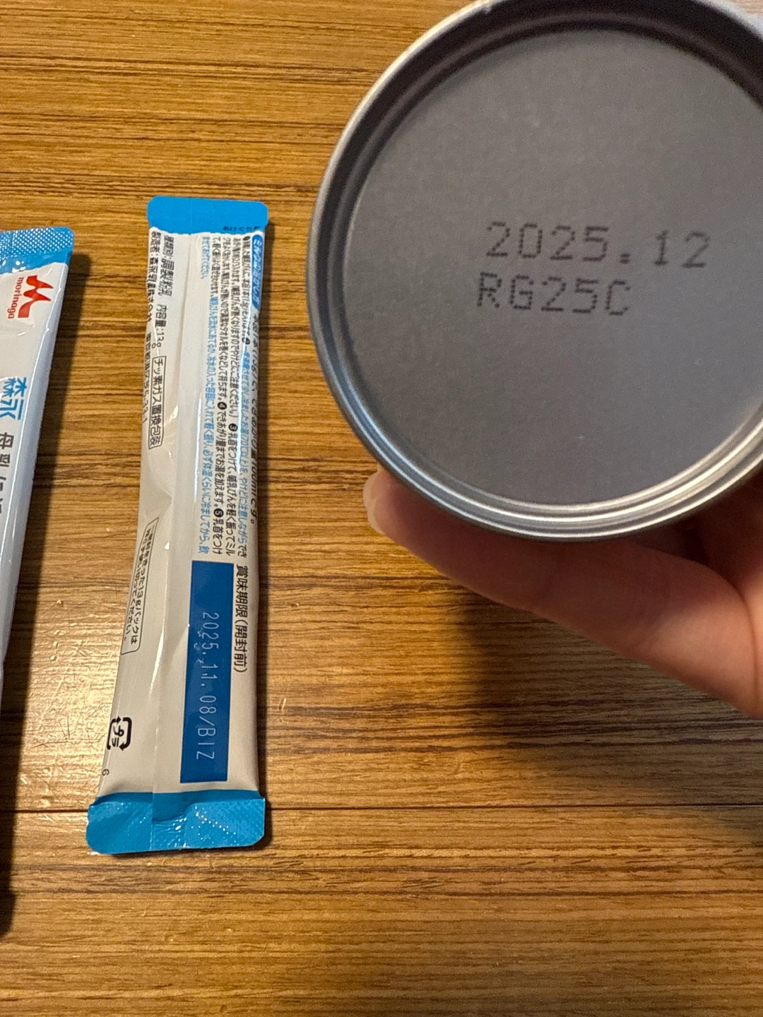明治 ほほえみ らくらくミルク 粉ミルクの写真2枚目