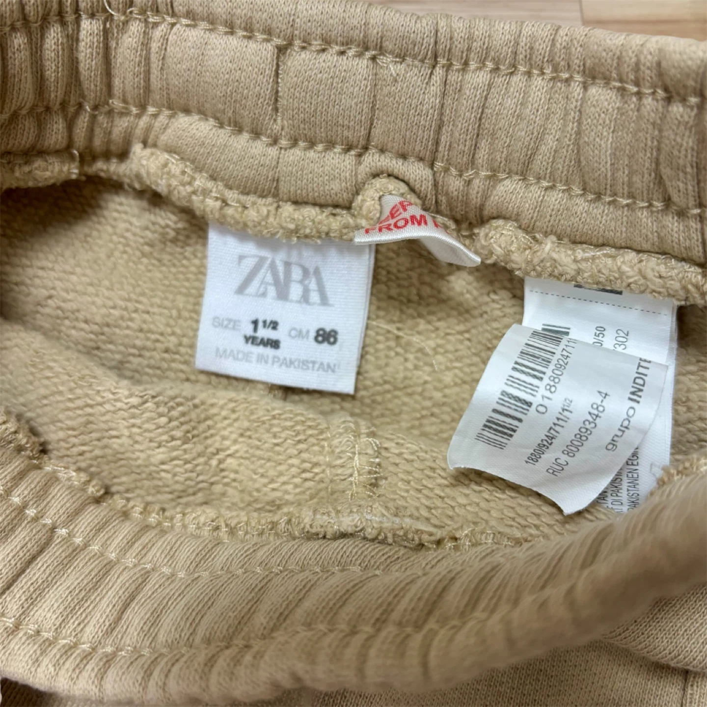 【美品】ZARAザラ ベビー カーゴパンツ 他 80cm 2本セットの写真6枚目