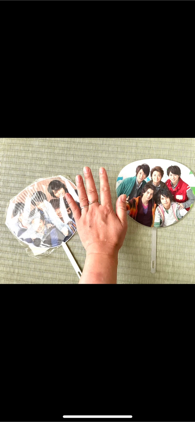 嵐　うちわ  2点セットの写真5枚目