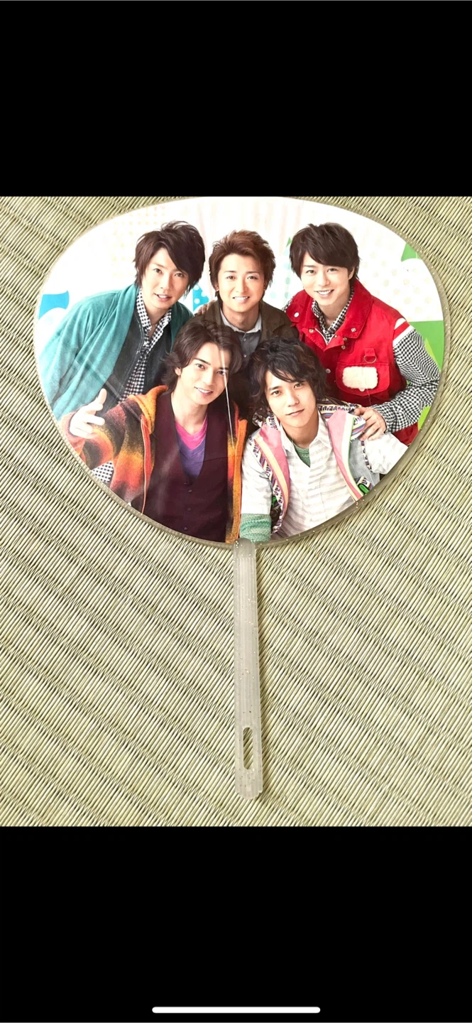 嵐　うちわ  2点セットの写真4枚目