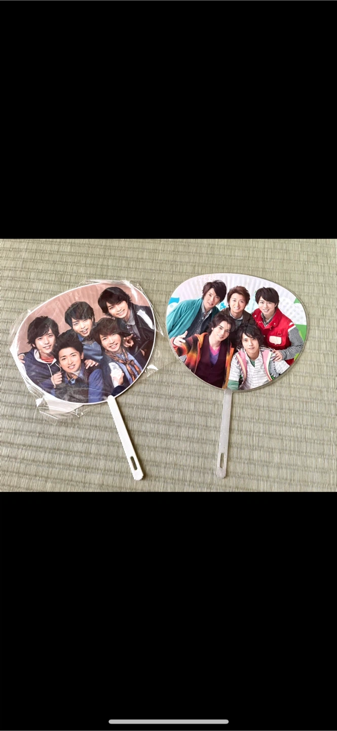 嵐　うちわ  2点セット