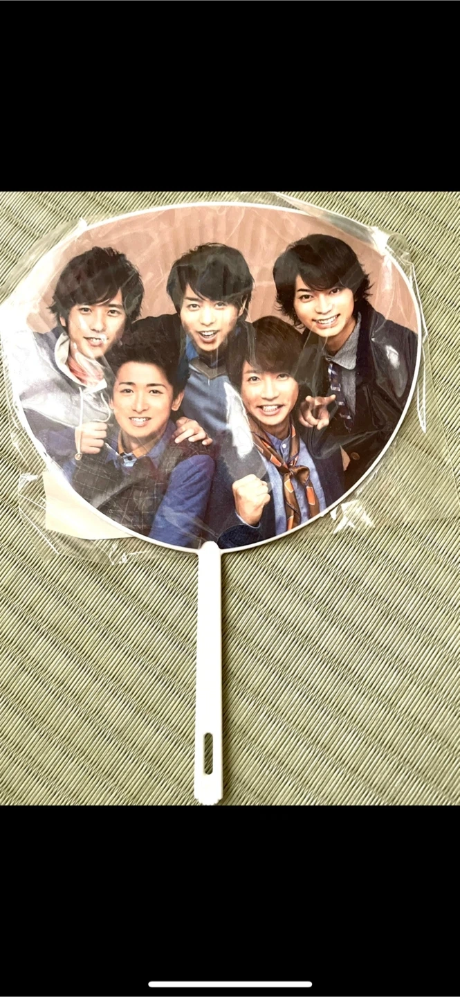 嵐 うちわ 2点セットの写真3枚目