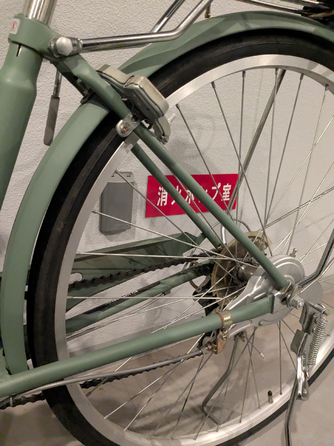 自転車の写真3枚目