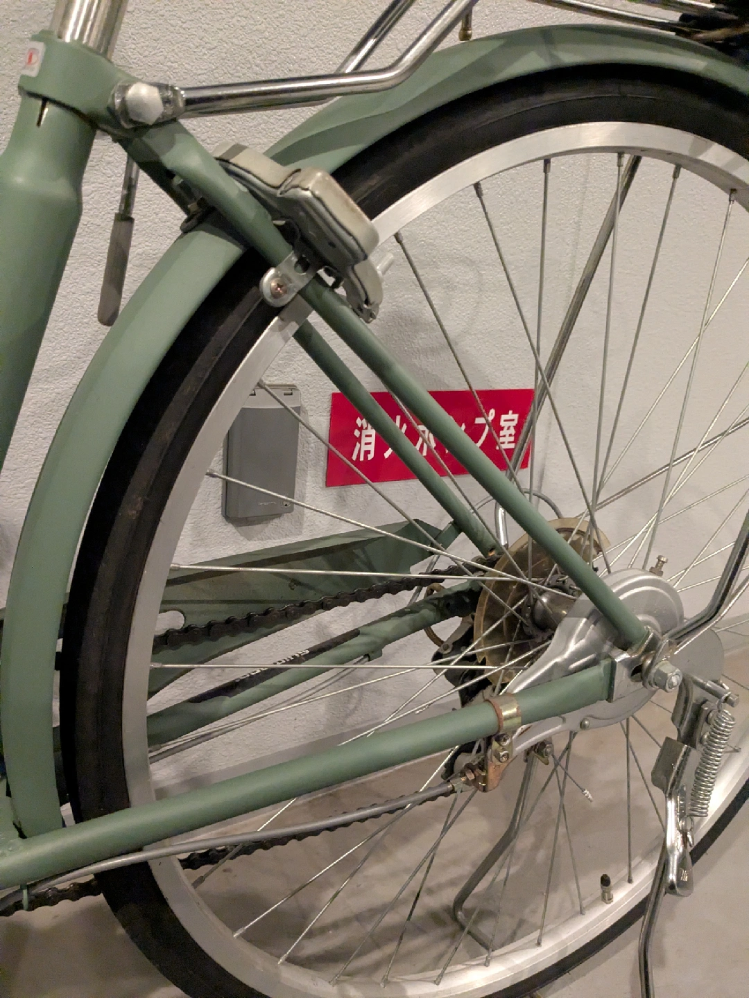 自転車の写真3枚目