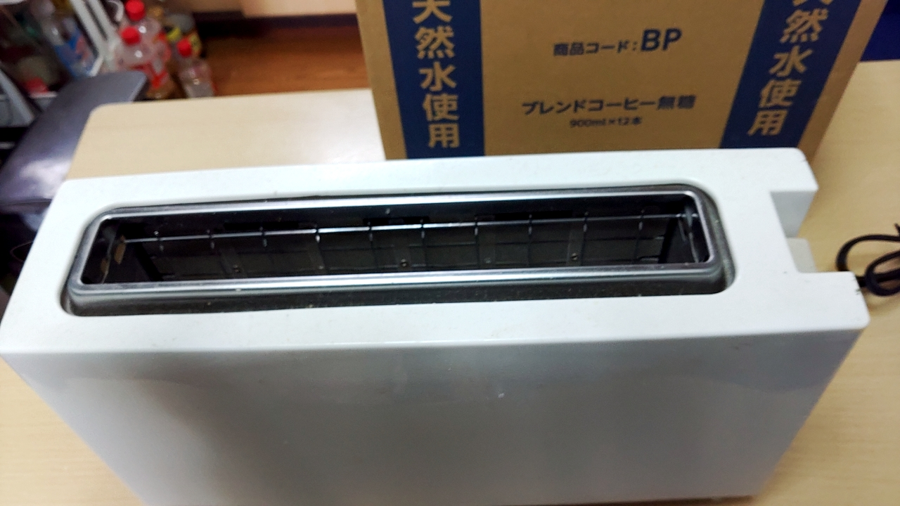 ツインバード ポップアップトースター