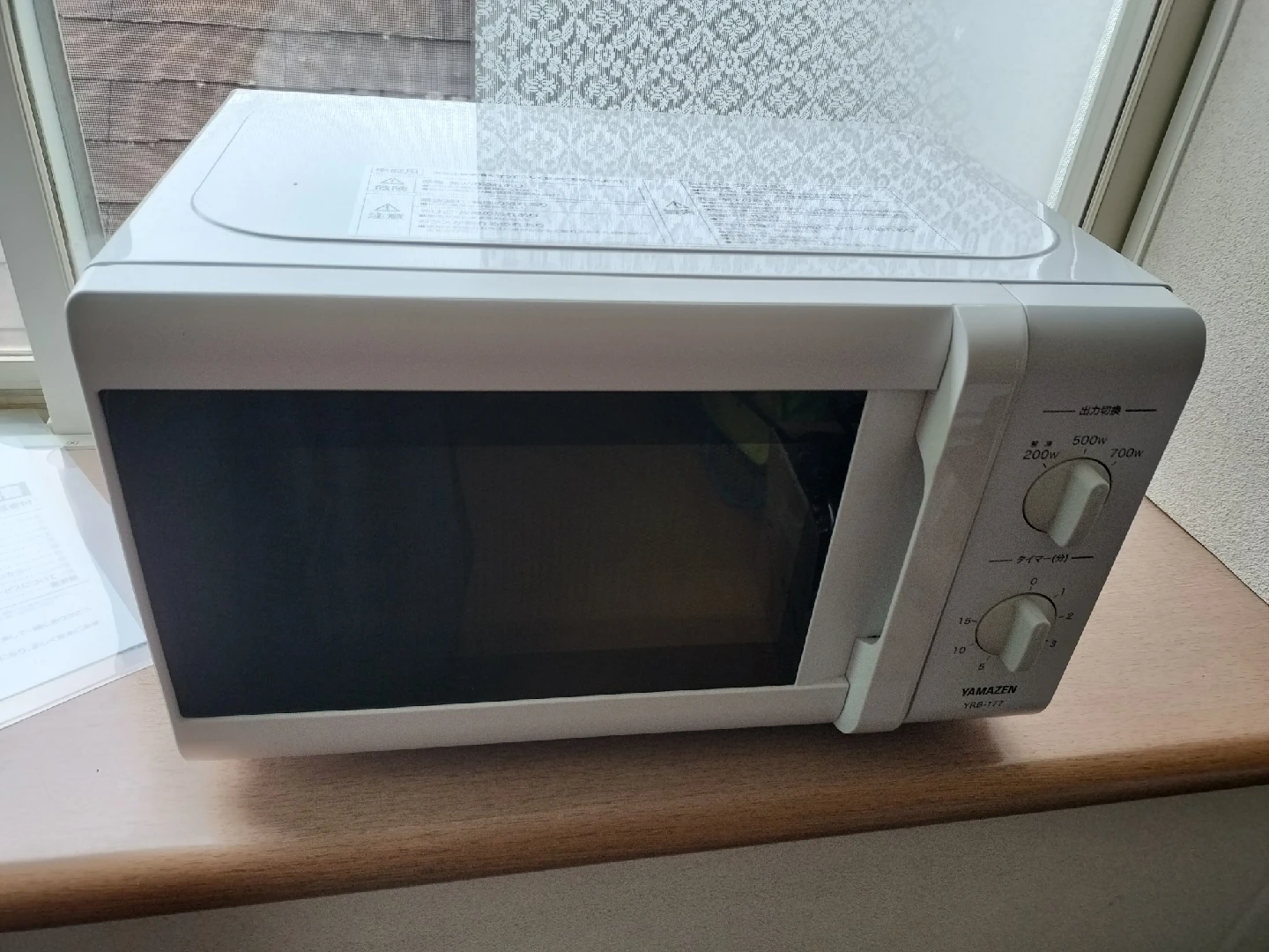 ヤマゼン 電子レンジ YRB-177