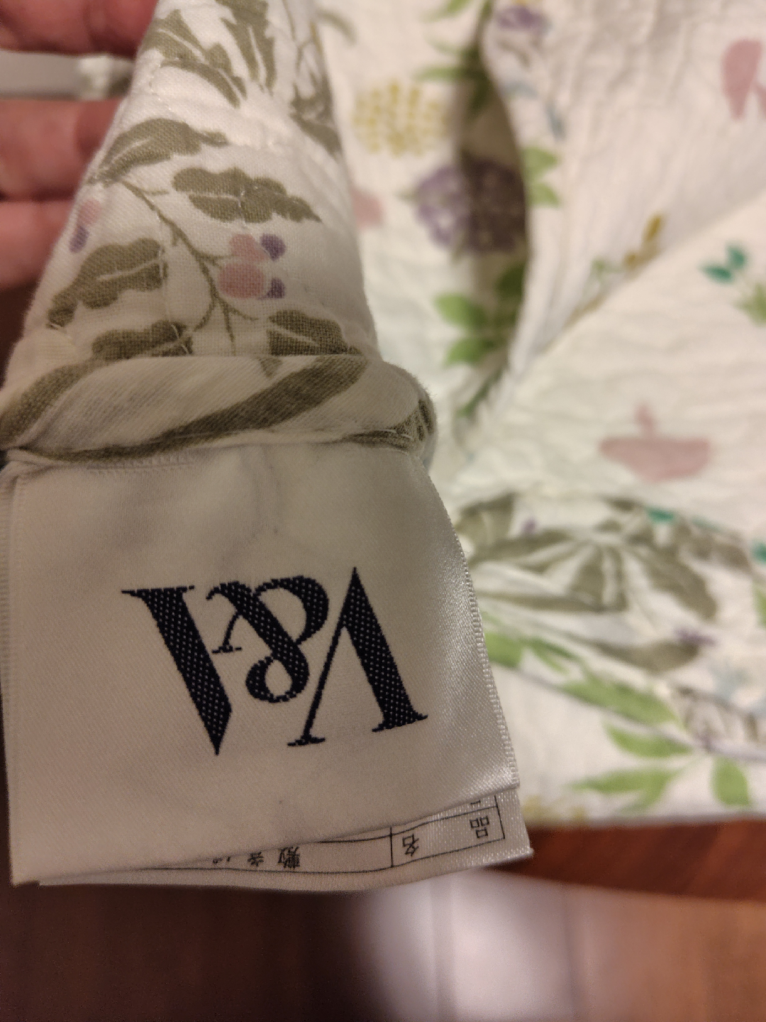 V&A 敷きパッドとベビー用ガーゼケットの写真4枚目