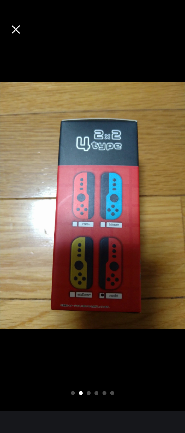 格安　新品　　小型持ち運びやすいサイズ　レッド　国内メーカー　コントローラー型モバイルバッテリー 6000mAh　ストラップ付きの写真3枚目