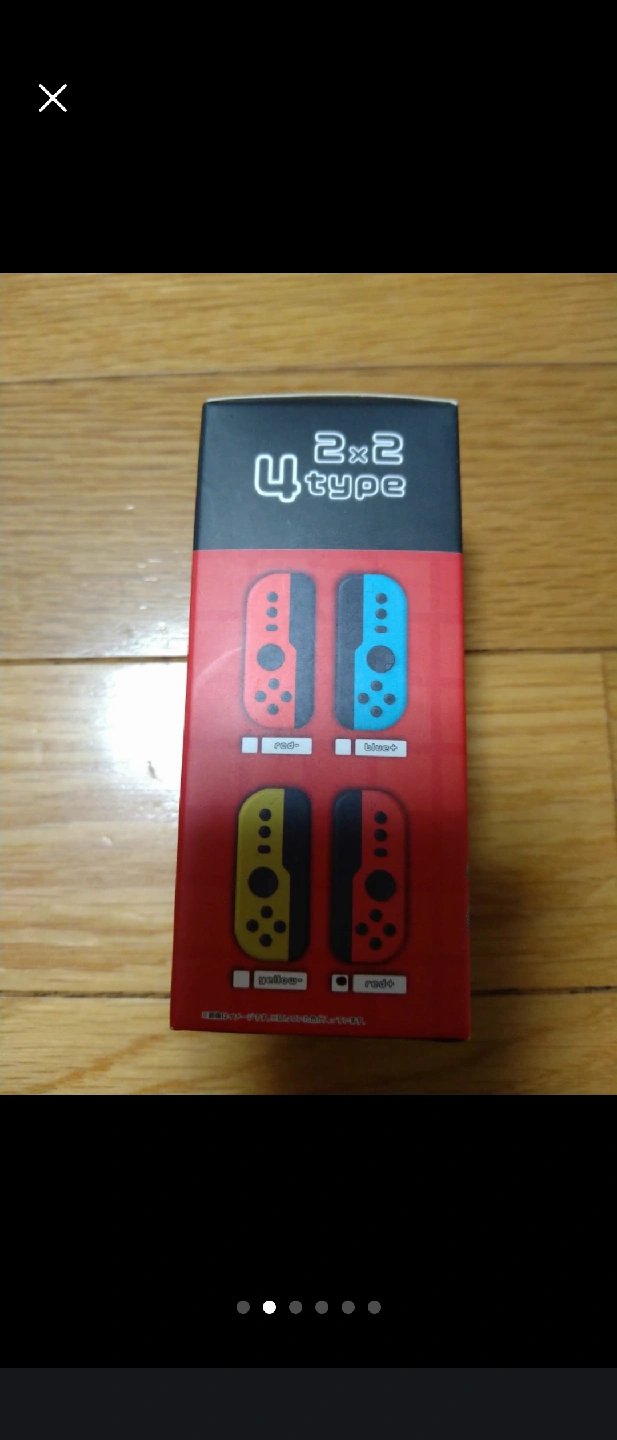 格安 新品 小型持ち運びやすいサイズ レッド 国内メーカー コントローラー型モバイルバッテリー 6000mAh ストラップ付きの写真3枚目